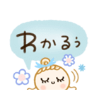 ふわふわパステル♡優しいお姉さん（個別スタンプ：9）