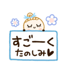 ふわふわパステル♡優しいお姉さん（個別スタンプ：10）