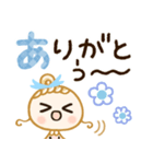 ふわふわパステル♡優しいお姉さん（個別スタンプ：13）