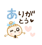 ふわふわパステル♡優しいお姉さん（個別スタンプ：14）