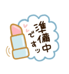 ふわふわパステル♡優しいお姉さん（個別スタンプ：15）