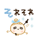 ふわふわパステル♡優しいお姉さん（個別スタンプ：16）