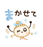 ふわふわパステル♡優しいお姉さん（個別スタンプ：19）