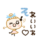 ふわふわパステル♡優しいお姉さん（個別スタンプ：21）