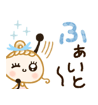 ふわふわパステル♡優しいお姉さん（個別スタンプ：22）