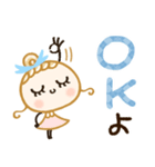 ふわふわパステル♡優しいお姉さん（個別スタンプ：25）