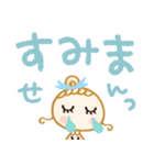 ふわふわパステル♡優しいお姉さん（個別スタンプ：31）