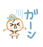 ふわふわパステル♡優しいお姉さん（個別スタンプ：32）