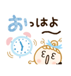 ふわふわパステル♡優しいお姉さん（個別スタンプ：33）