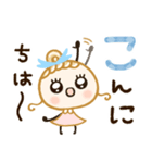 ふわふわパステル♡優しいお姉さん（個別スタンプ：34）