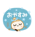 ふわふわパステル♡優しいお姉さん（個別スタンプ：36）