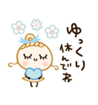 ふわふわパステル♡優しいお姉さん（個別スタンプ：37）