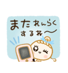 ふわふわパステル♡優しいお姉さん（個別スタンプ：38）