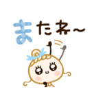 ふわふわパステル♡優しいお姉さん（個別スタンプ：40）