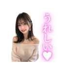 【女子高校生】セクシーなニット姿で甘える（個別スタンプ：2）