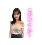 【女子高校生】セクシーなニット姿で甘える（個別スタンプ：6）