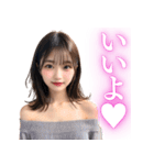 【女子高校生】セクシーなニット姿で甘える（個別スタンプ：9）