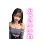 【女子高校生】セクシーなニット姿で甘える（個別スタンプ：10）