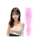 【女子高校生】セクシーなニット姿で甘える（個別スタンプ：12）