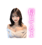 【女子高校生】セクシーなニット姿で甘える（個別スタンプ：13）