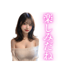【女子高校生】セクシーなニット姿で甘える（個別スタンプ：14）