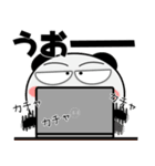 パンダ★ナマケモノの母に捧ぐ（個別スタンプ：9）