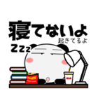 パンダ★ナマケモノの母に捧ぐ（個別スタンプ：14）