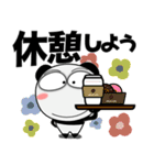 パンダ★ナマケモノの母に捧ぐ（個別スタンプ：34）