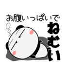 パンダ★ナマケモノの母に捧ぐ（個別スタンプ：36）