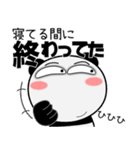 パンダ★ナマケモノの母に捧ぐ（個別スタンプ：38）