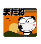 パンダ★ナマケモノの母に捧ぐ（個別スタンプ：40）