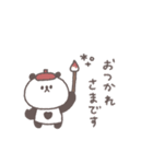 秋のあいさつ◎ちびっこぱんださん #2（個別スタンプ：4）