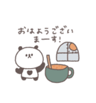 秋のあいさつ◎ちびっこぱんださん #2（個別スタンプ：5）