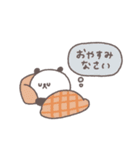 秋のあいさつ◎ちびっこぱんださん #2（個別スタンプ：6）