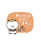 秋のあいさつ◎ちびっこぱんださん #2（個別スタンプ：8）