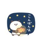 秋のあいさつ◎ちびっこぱんださん #2（個別スタンプ：10）