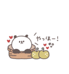 秋のあいさつ◎ちびっこぱんださん #2（個別スタンプ：11）