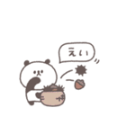 秋のあいさつ◎ちびっこぱんださん #2（個別スタンプ：12）
