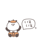 秋のあいさつ◎ちびっこぱんださん #2（個別スタンプ：14）