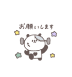 秋のあいさつ◎ちびっこぱんださん #2（個別スタンプ：16）