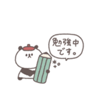 秋のあいさつ◎ちびっこぱんださん #2（個別スタンプ：22）