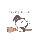秋のあいさつ◎ちびっこぱんださん #2（個別スタンプ：24）