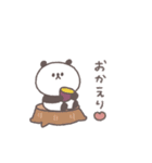 秋のあいさつ◎ちびっこぱんださん #2（個別スタンプ：25）