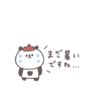 秋のあいさつ◎ちびっこぱんださん #2（個別スタンプ：33）