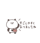 秋のあいさつ◎ちびっこぱんださん #2（個別スタンプ：34）