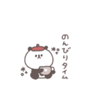 秋のあいさつ◎ちびっこぱんださん #2（個別スタンプ：37）