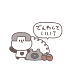 秋のあいさつ◎ちびっこぱんださん #2（個別スタンプ：38）