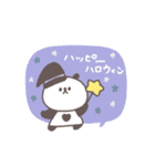 秋のあいさつ◎ちびっこぱんださん #2（個別スタンプ：39）