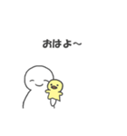 本音を言っちゃうパペットひよこちゃん（個別スタンプ：1）