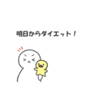 本音を言っちゃうパペットひよこちゃん（個別スタンプ：15）